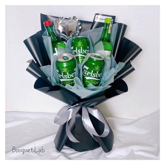 Carlsberg Brewtiful