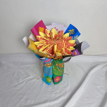 Cherish Daisy | Burnable🔥