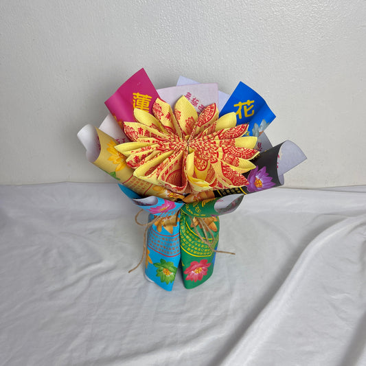 Cherish Daisy | Burnable🔥