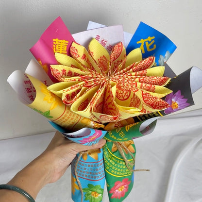 Cherish Daisy | Burnable🔥