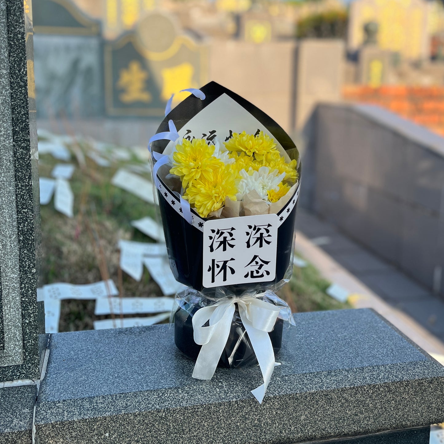 Remembrance