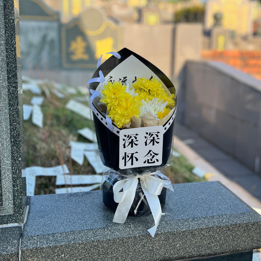 Remembrance