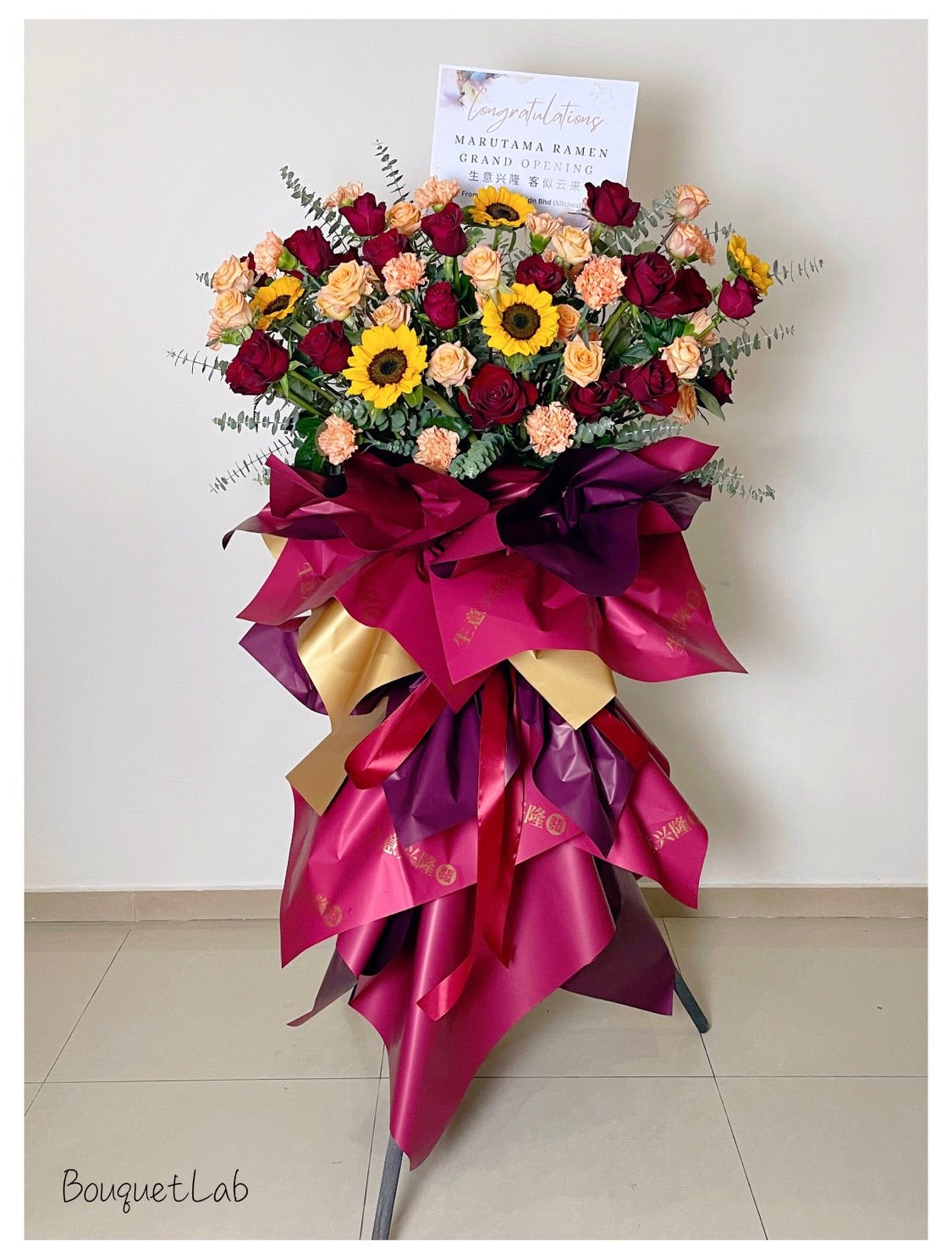 Prosperity Blooms